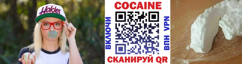 Где найти наркотики Тара COCAIN APVP Марихуана