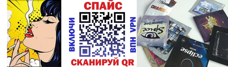 БУТИРАТ оксибутират Тара