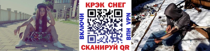 COCAIN FishScale  ссылка на мегу зеркало  Тара 
