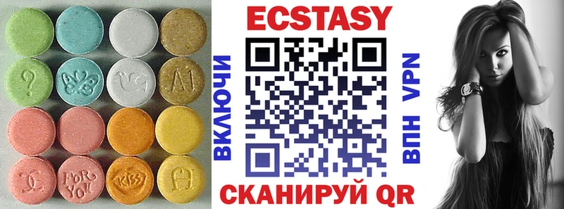 OMG рабочий сайт  купить закладку  Тара  Экстази 280мг 