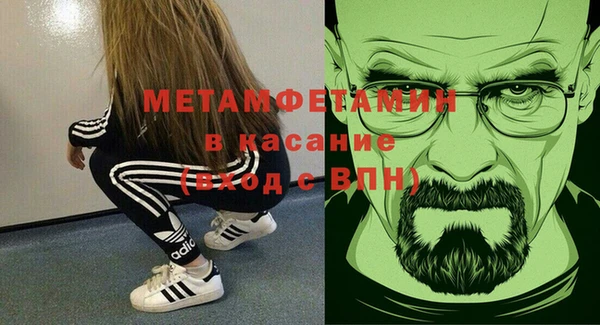 кокаин VHQ Алексин
