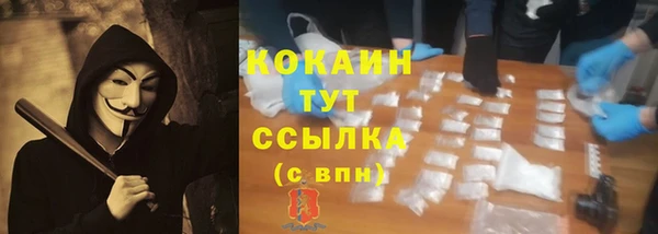 прущие крисы Касимов