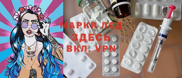кокаин VHQ Алексин