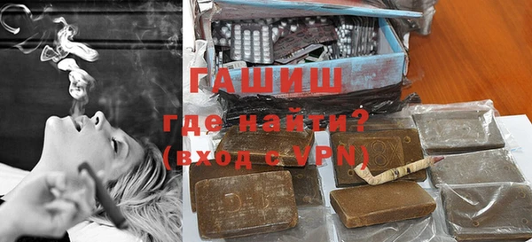 МДПВ Алзамай