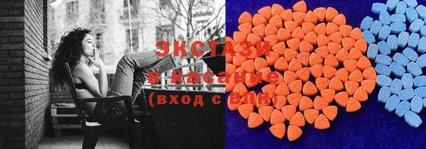 кокаин VHQ Алексин