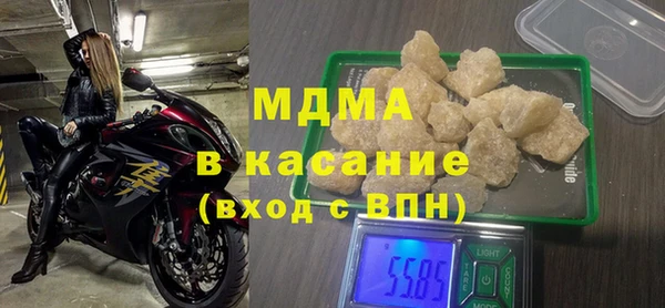 МДПВ Алзамай