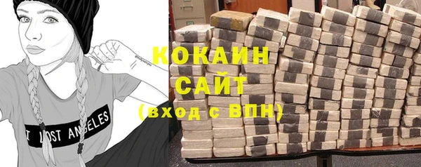 амфетамин Карталы