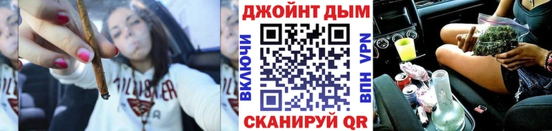 где можно купить   Тара  Бошки марихуана семена 